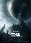 剑斩天下2PvP对战：胜利的关键策略